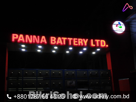 Acp Sign Board Design Advertising in Dhaka Bangladesh